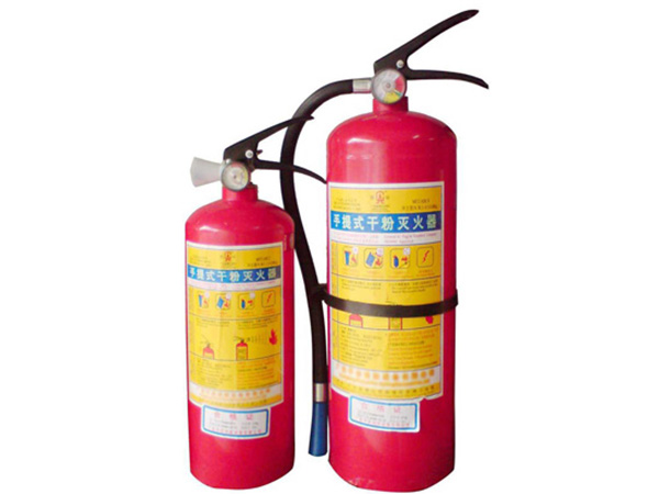 手提式干粉滅火器